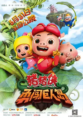 国产区免费
